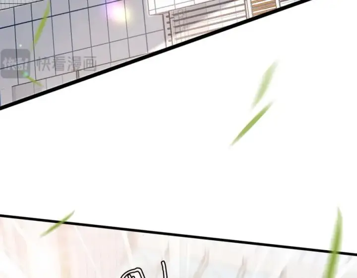 漫画《名门挚爱》第487 加密通话第107张图