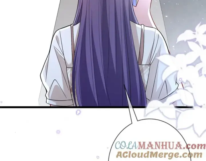 漫画《名门挚爱》第487 加密通话第17张图