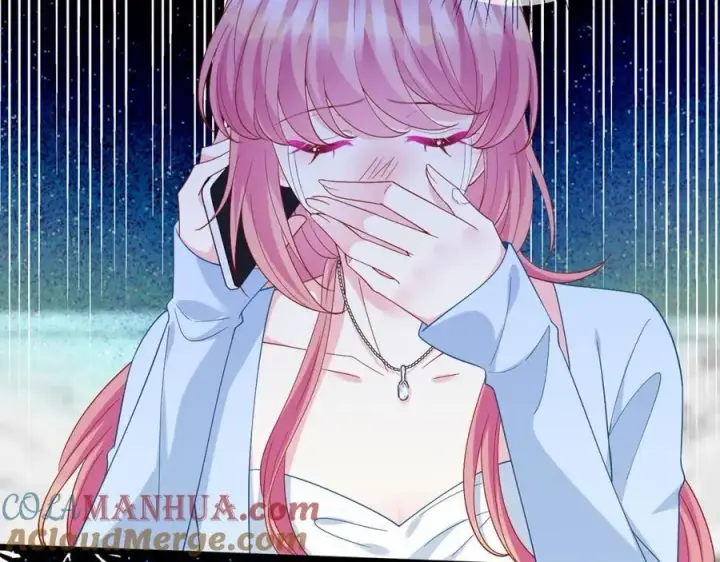 漫画《名门挚爱》第487 加密通话第37张图