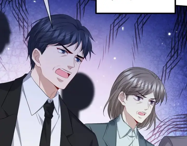 漫画《名门挚爱》第487 加密通话第67张图