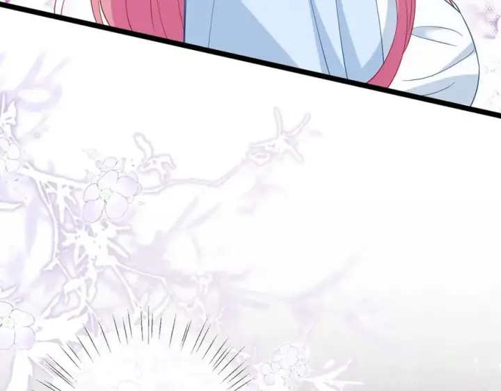 漫画《名门挚爱》第488 龙楚寒的怀疑第104张图