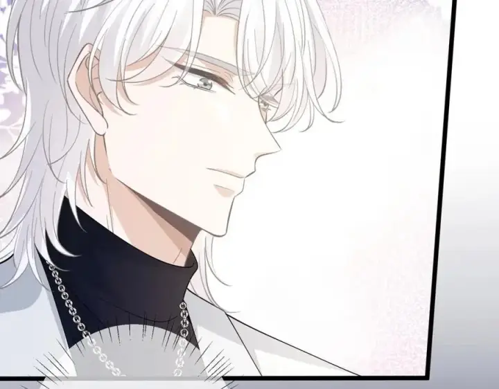漫画《名门挚爱》第488 龙楚寒的怀疑第116张图