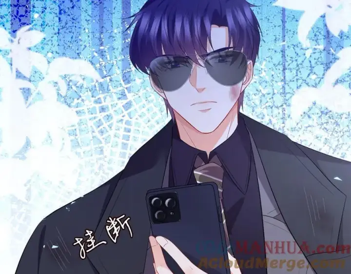 漫画《名门挚爱》第488 龙楚寒的怀疑第13张图