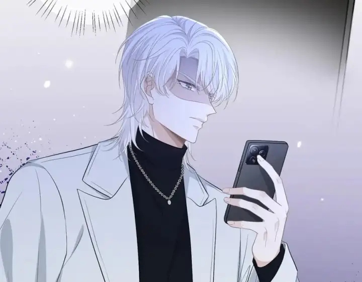 漫画《名门挚爱》第488 龙楚寒的怀疑第19张图
