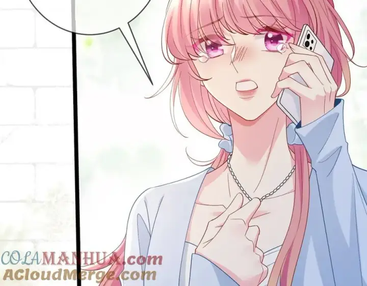 漫画《名门挚爱》第488 龙楚寒的怀疑第33张图