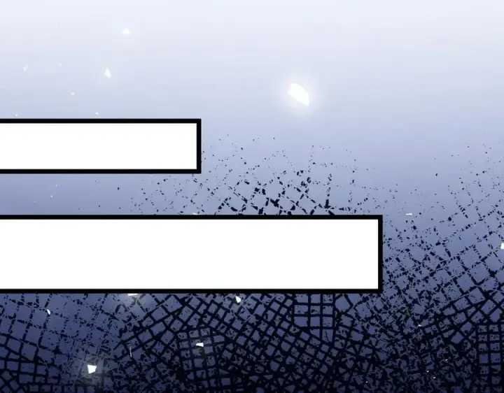漫画《名门挚爱》第488 龙楚寒的怀疑第39张图