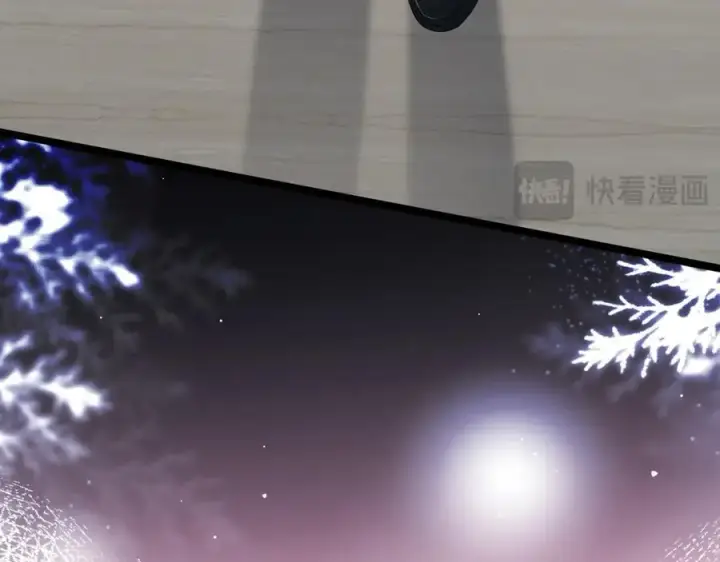 漫画《名门挚爱》第488 龙楚寒的怀疑第44张图