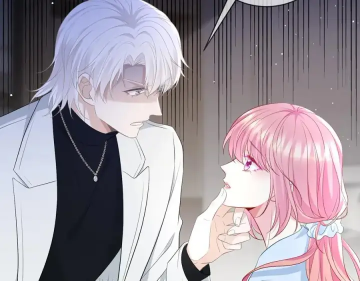 漫画《名门挚爱》第488 龙楚寒的怀疑第52张图