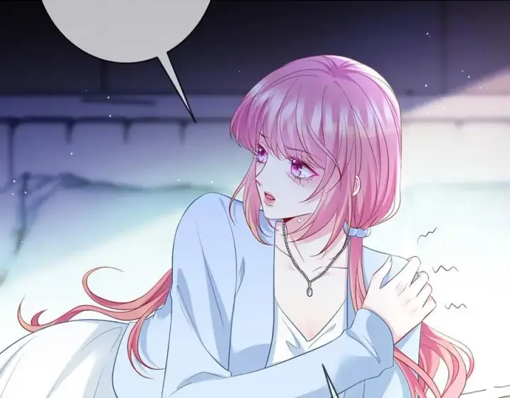 漫画《名门挚爱》第488 龙楚寒的怀疑第64张图