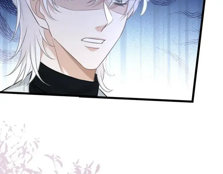 漫画《名门挚爱》第488 龙楚寒的怀疑第71张图