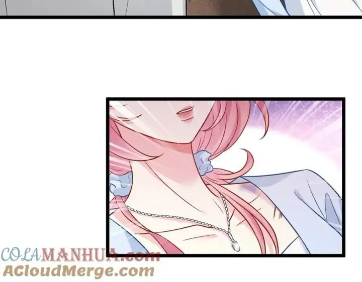 漫画《名门挚爱》第488 龙楚寒的怀疑第77张图