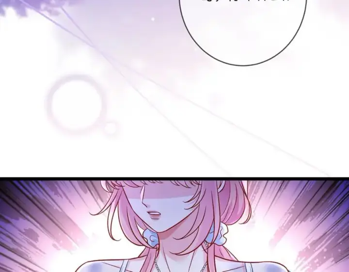 漫画《名门挚爱》第488 龙楚寒的怀疑第80张图