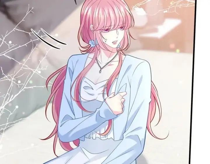 漫画《名门挚爱》第488 龙楚寒的怀疑第86张图