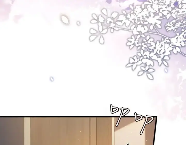 漫画《名门挚爱》第488 龙楚寒的怀疑第91张图