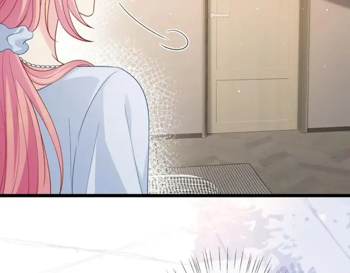 漫画《名门挚爱》第488 龙楚寒的怀疑第98张图