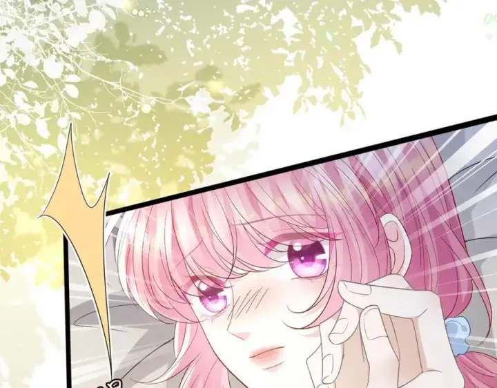 漫画《名门挚爱》第489 丧礼第12张图
