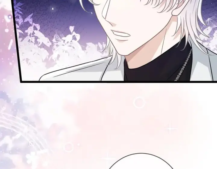 漫画《名门挚爱》第489 丧礼第40张图