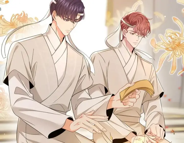 漫画《名门挚爱》第489 丧礼第52张图