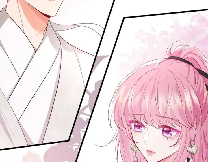 漫画《名门挚爱》第489 丧礼第84张图