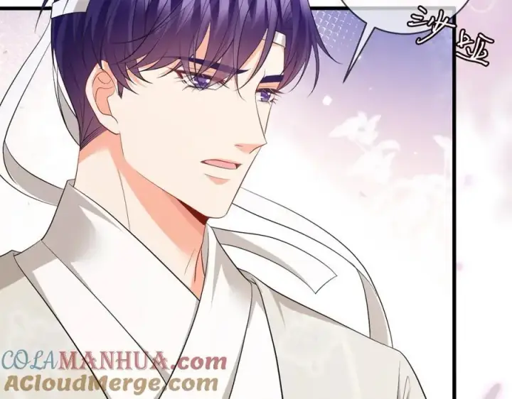漫画《名门挚爱》第489 丧礼第89张图