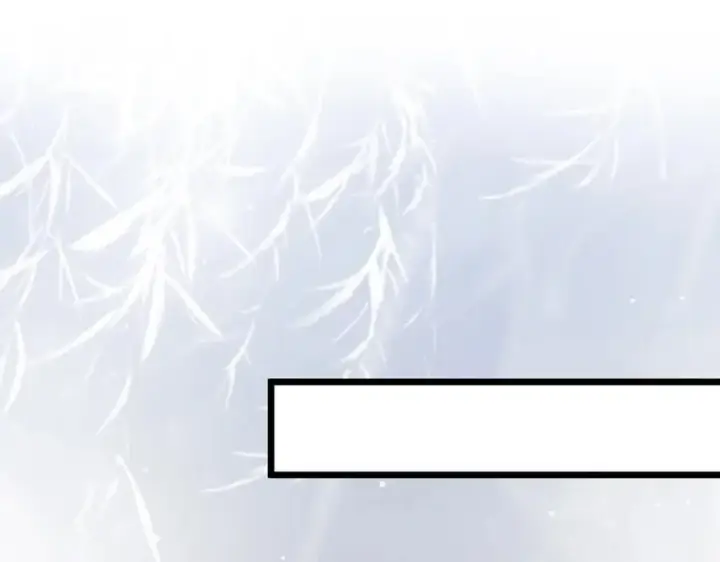 漫画《名门挚爱》第490 撮合第104张图