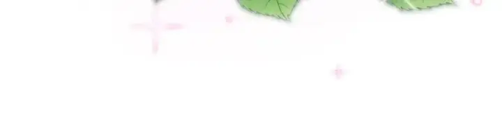 漫画《名门挚爱》第490 撮合第112张图