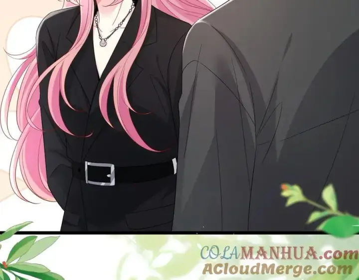 漫画《名门挚爱》第490 撮合第21张图