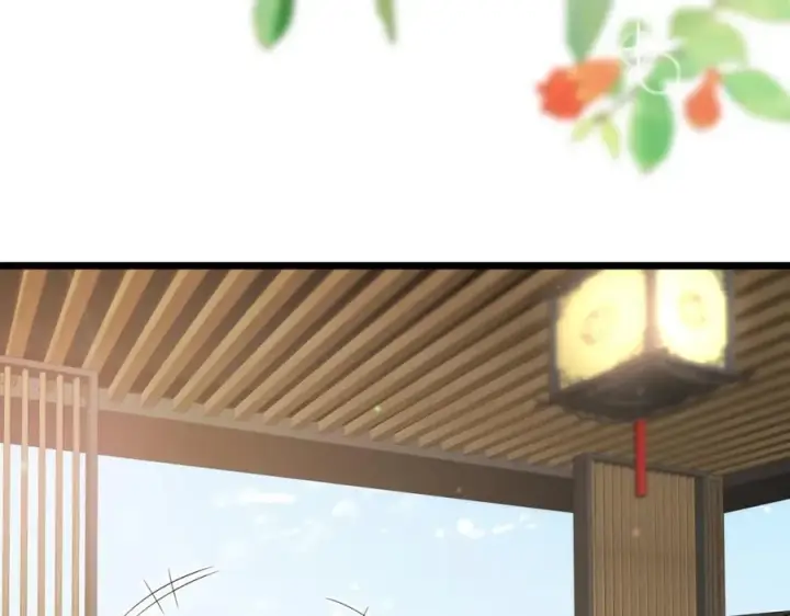 漫画《名门挚爱》第490 撮合第26张图