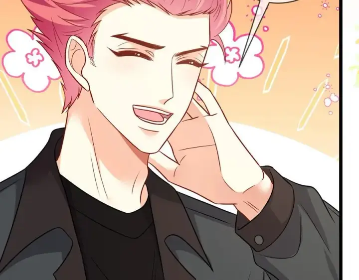 漫画《名门挚爱》第490 撮合第54张图