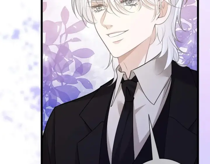 漫画《名门挚爱》第490 撮合第58张图