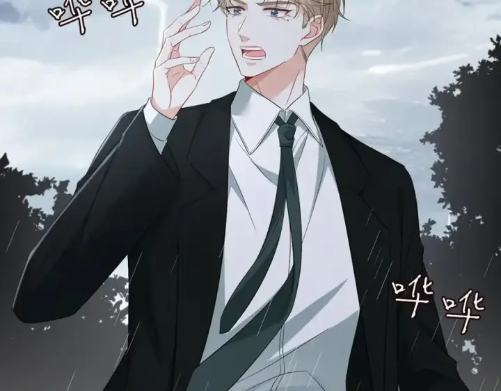 漫画《名门挚爱》第490 撮合第98张图