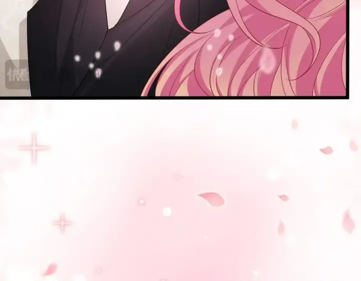 漫画《名门挚爱》第491 我爱你第14张图
