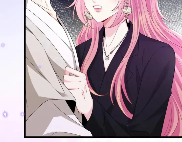 漫画《名门挚爱》第491 我爱你第24张图