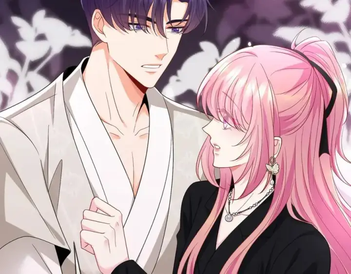 漫画《名门挚爱》第491 我爱你第26张图