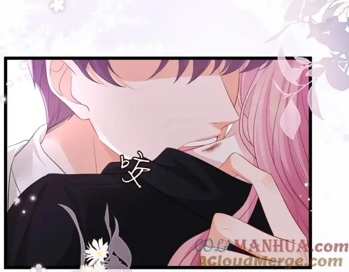 漫画《名门挚爱》第491 我爱你第37张图