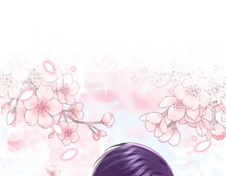 漫画《名门挚爱》第491 我爱你第4张图