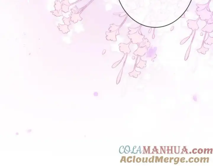漫画《名门挚爱》第491 我爱你第53张图
