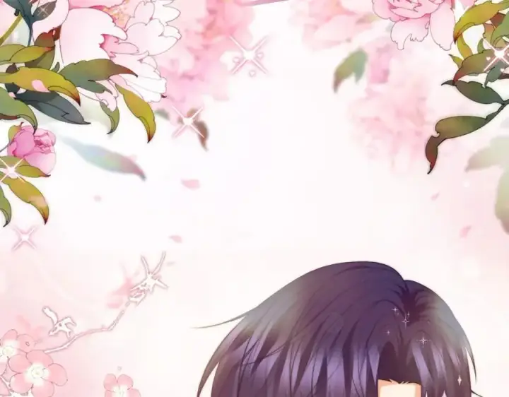 漫画《名门挚爱》第491 我爱你第58张图