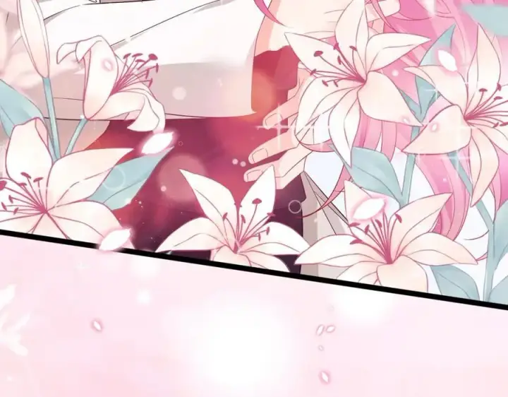 漫画《名门挚爱》第491 我爱你第6张图