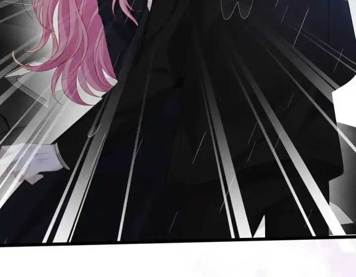 漫画《名门挚爱》第491 我爱你第74张图