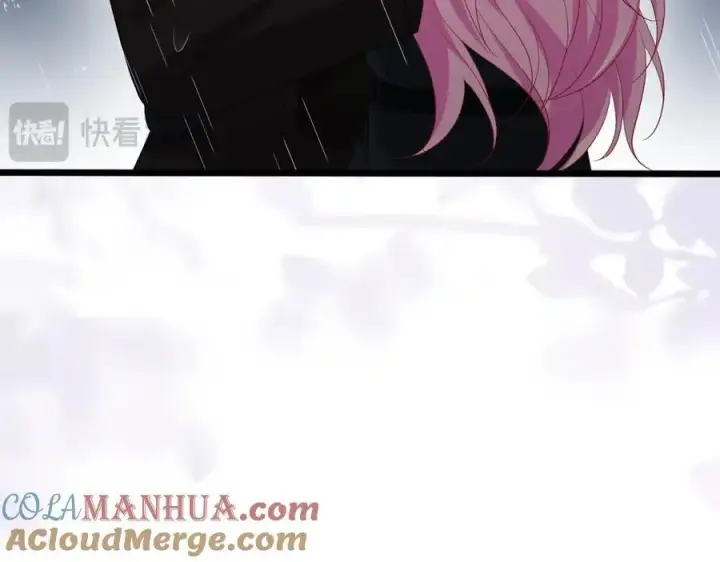 漫画《名门挚爱》第491 我爱你第77张图