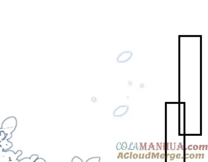 漫画《名门挚爱》第491 我爱你第81张图