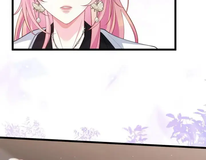 漫画《名门挚爱》第491 我爱你第87张图