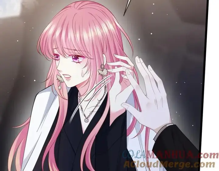 漫画《名门挚爱》第491 我爱你第93张图