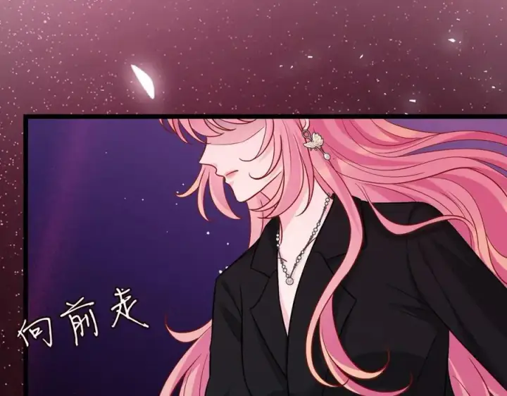 漫画《名门挚爱》第492 白桦的忠心第114张图