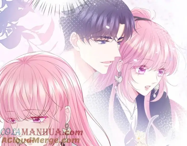 漫画《名门挚爱》第492 白桦的忠心第25张图