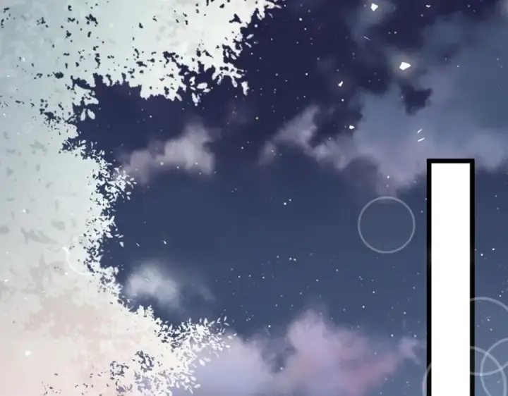 漫画《名门挚爱》第492 白桦的忠心第44张图