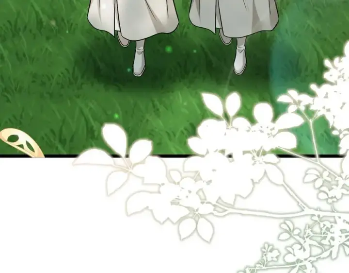 漫画《名门挚爱》第492 白桦的忠心第52张图