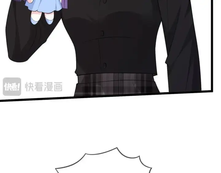 漫画《名门挚爱》第492 白桦的忠心第90张图