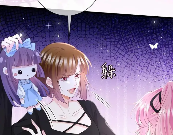 漫画《名门挚爱》第492 白桦的忠心第94张图